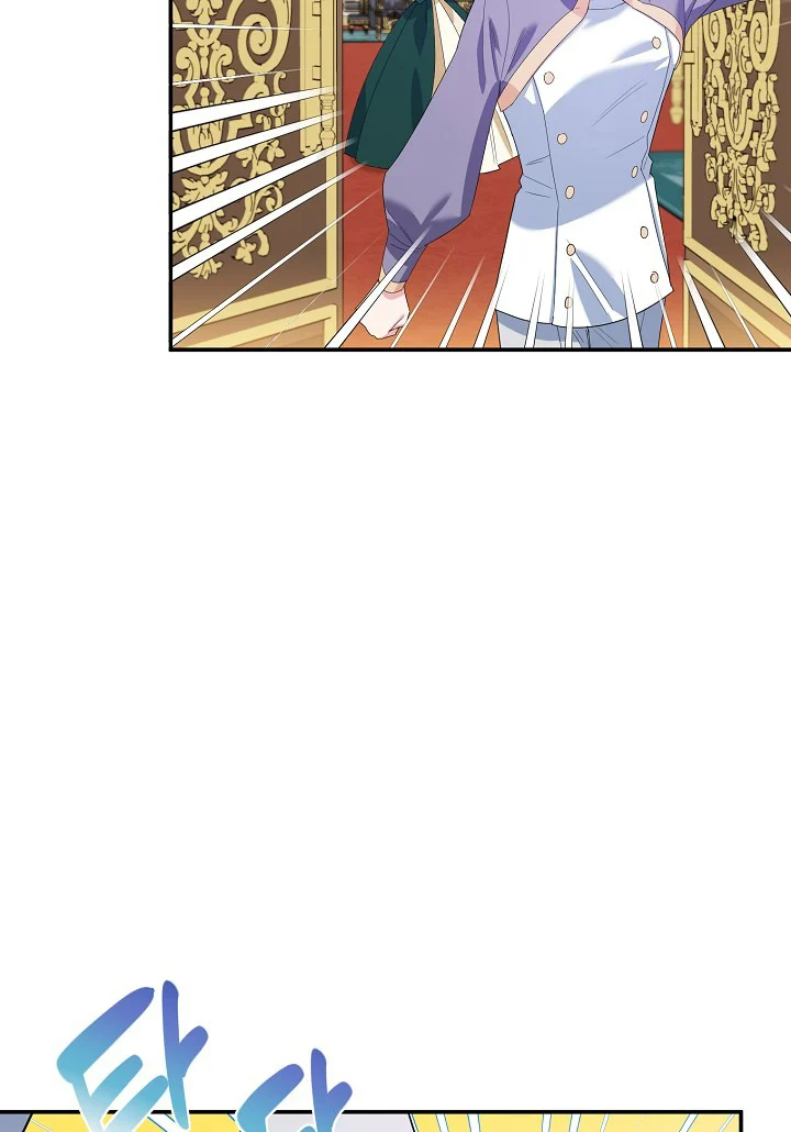 A Divorced Evil Lady Bakes Cakes Chapter 22.5 115 06