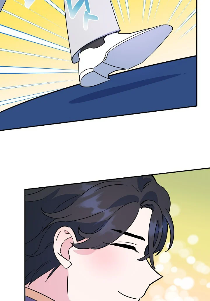 A Divorced Evil Lady Bakes Cakes Chapter 22.5 116 07