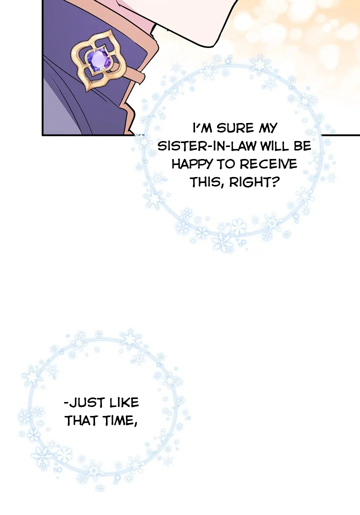 A Divorced Evil Lady Bakes Cakes Chapter 22.5 117 08