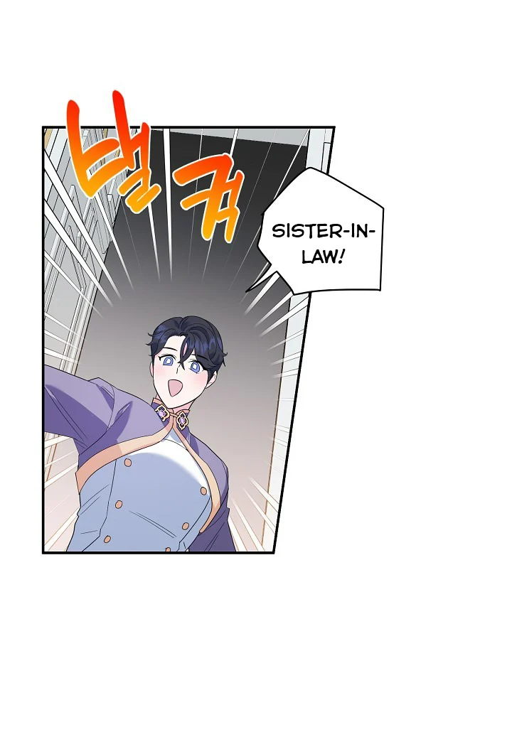 A Divorced Evil Lady Bakes Cakes Chapter 22.5 119 10