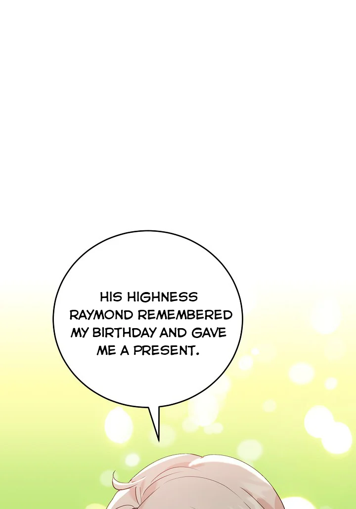 A Divorced Evil Lady Bakes Cakes Chapter 22.5 124 15