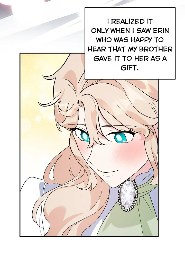 A Divorced Evil Lady Bakes Cakes Chapter 22.5 130 21