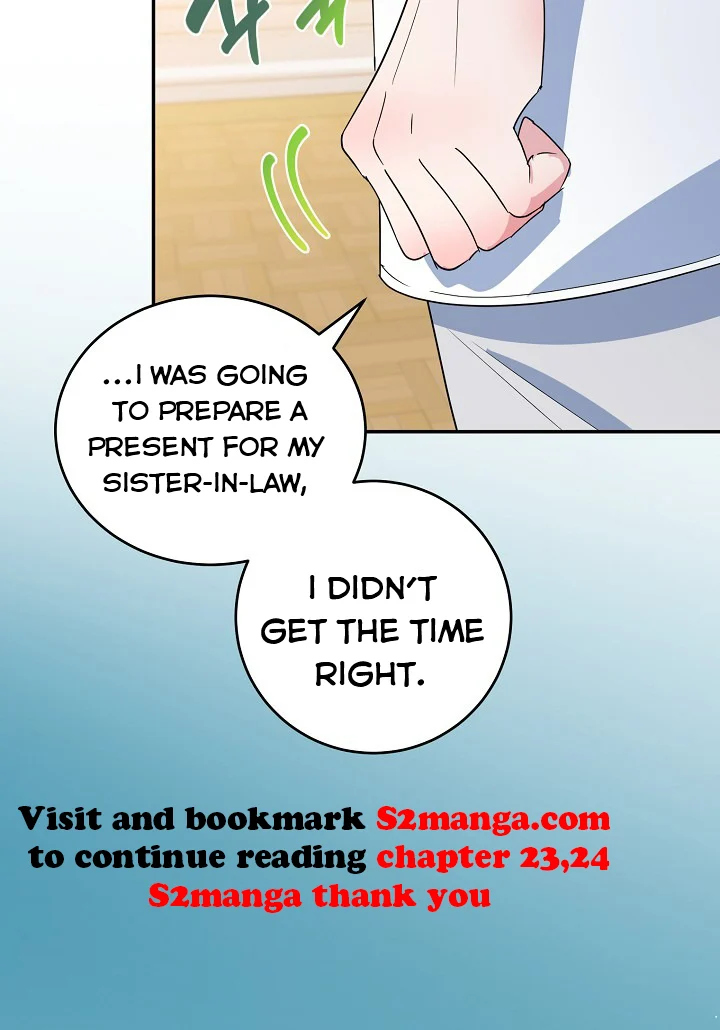 A Divorced Evil Lady Bakes Cakes Chapter 22.5 132 23