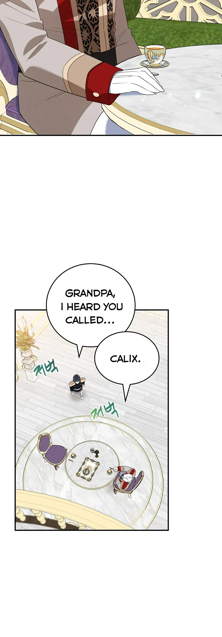 A Divorced Evil Lady Bakes Cakes Chapter 22.5 141 32