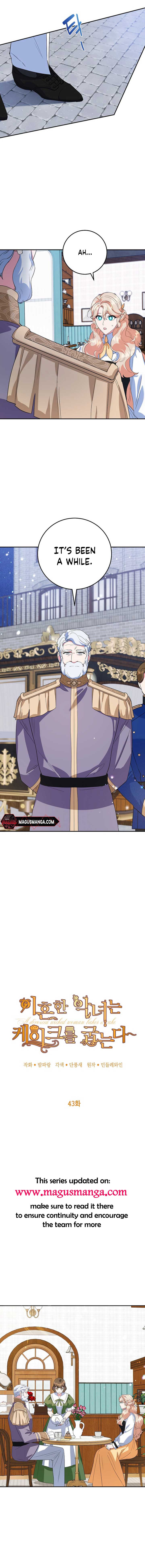 A Divorced Evil Lady Bakes Cakes Chapter 43 46 2