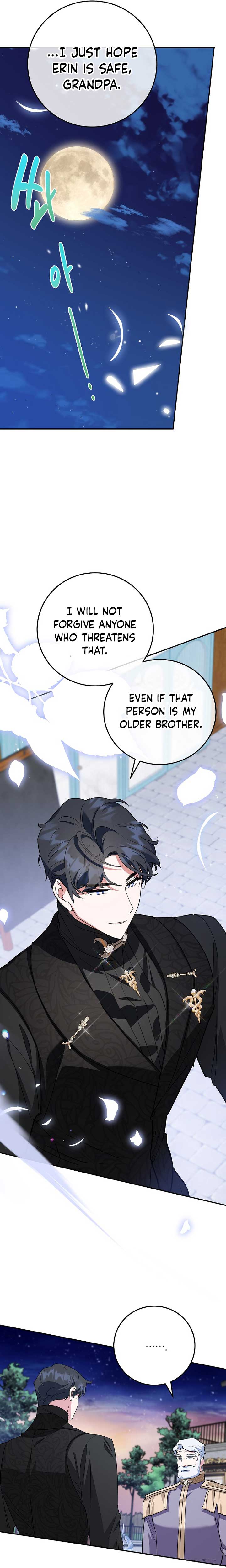 A Divorced Evil Lady Bakes Cakes Chapter 44 77 3