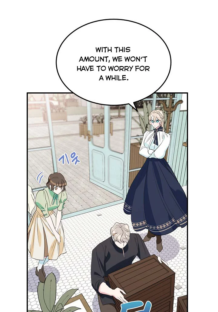 A Divorced Evil Lady Bakes Cakes Chapter 5.5 131 19