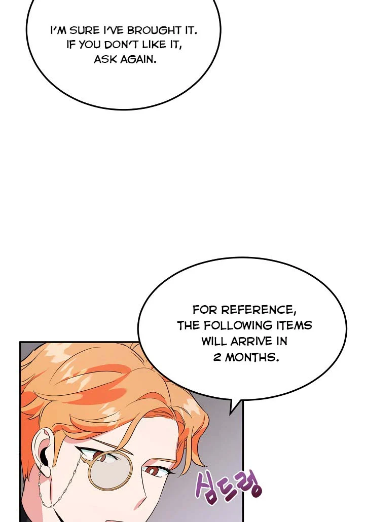 A Divorced Evil Lady Bakes Cakes Chapter 5.5 137 25