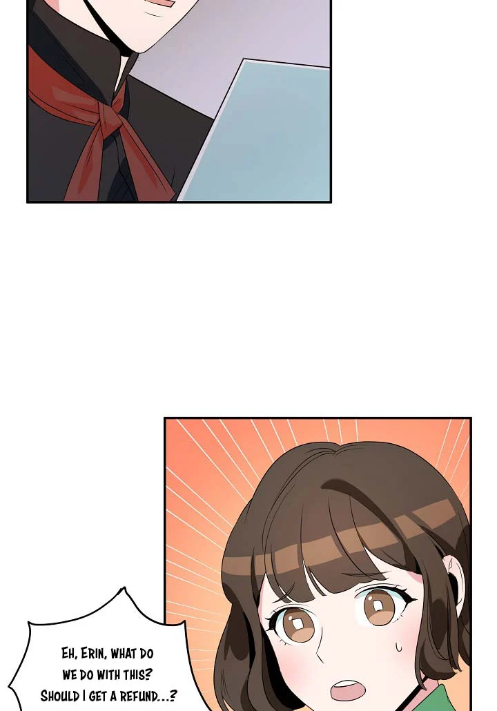 A Divorced Evil Lady Bakes Cakes Chapter 5.5 138 26