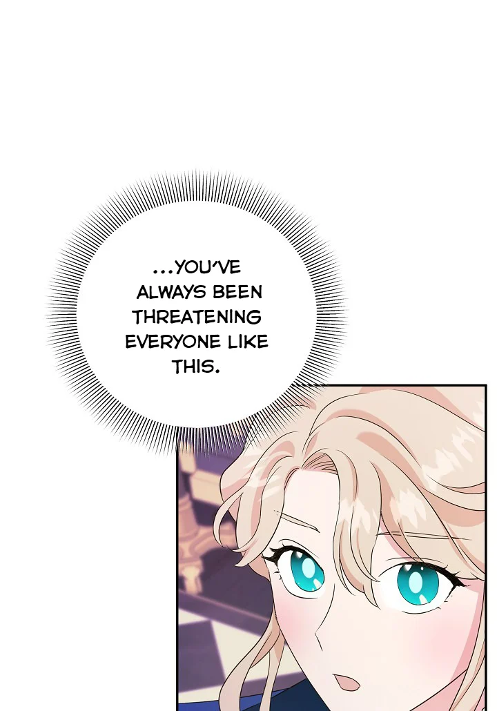 A Divorced Evil Lady Bakes Cakes Chapter 6.5 96 02