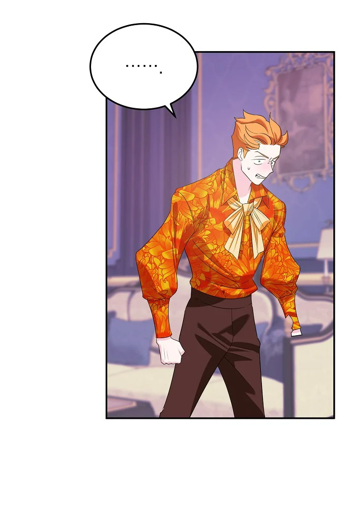 A Divorced Evil Lady Bakes Cakes Chapter 6.5 104 10