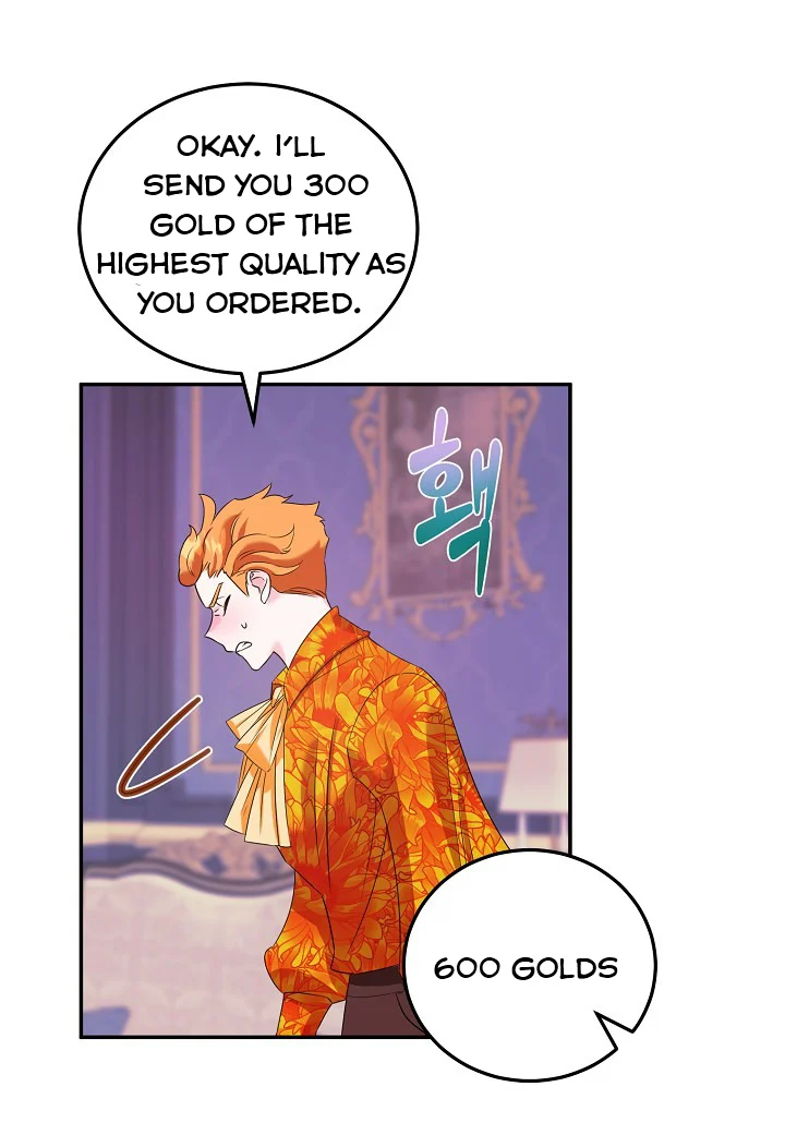 A Divorced Evil Lady Bakes Cakes Chapter 6.5 105 11