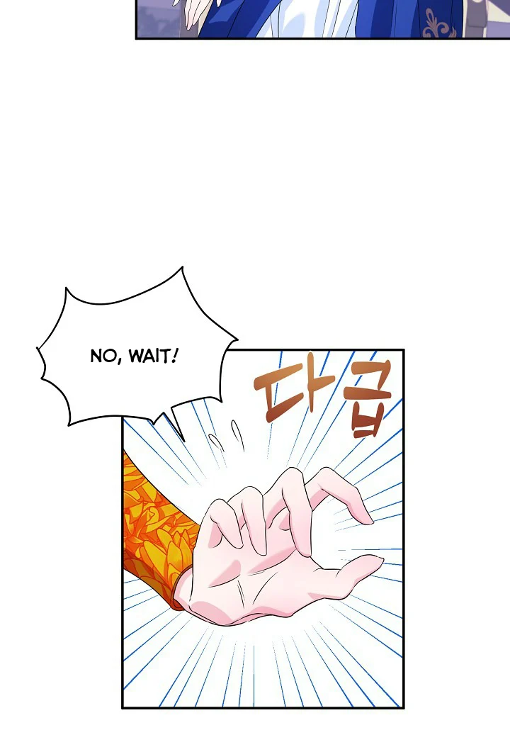 A Divorced Evil Lady Bakes Cakes Chapter 6.5 110 16