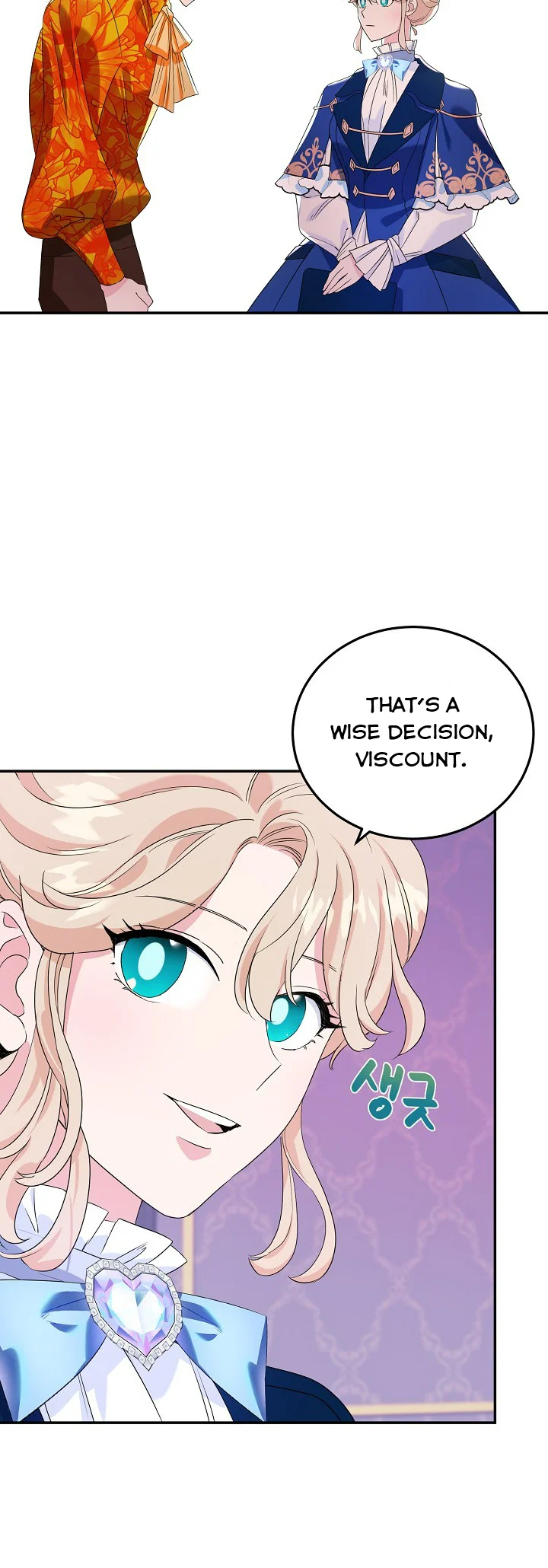 A Divorced Evil Lady Bakes Cakes Chapter 6.5 113 19