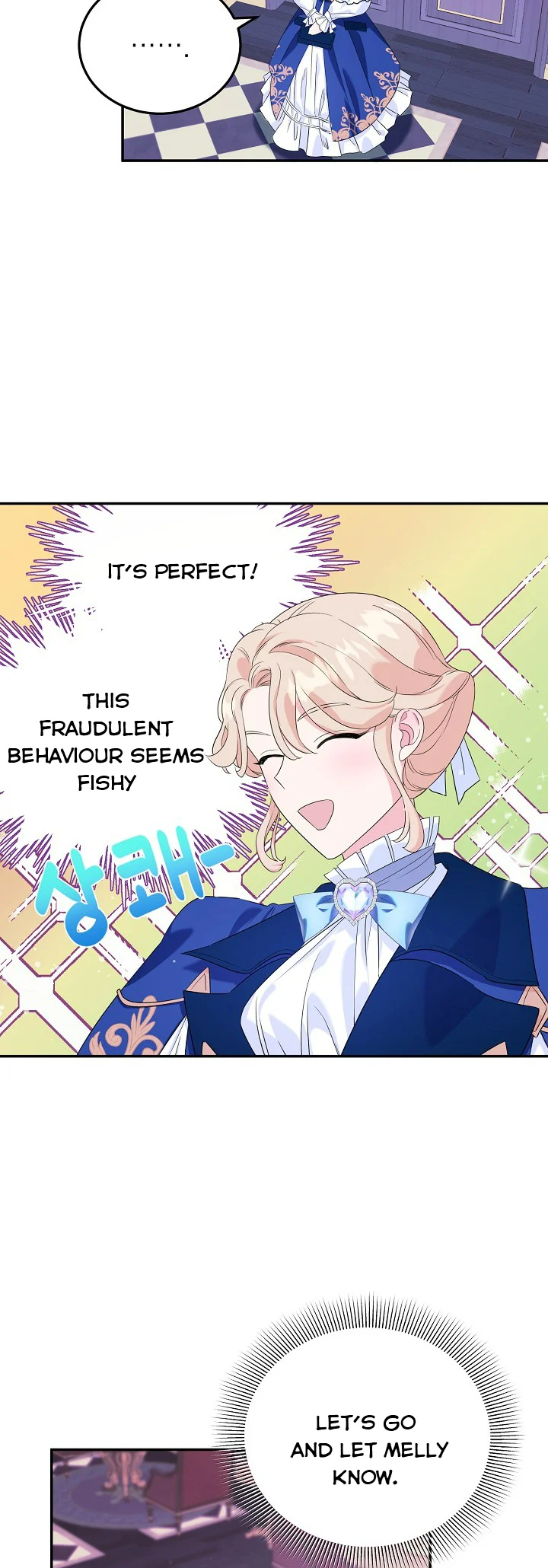 A Divorced Evil Lady Bakes Cakes Chapter 6.5 115 21