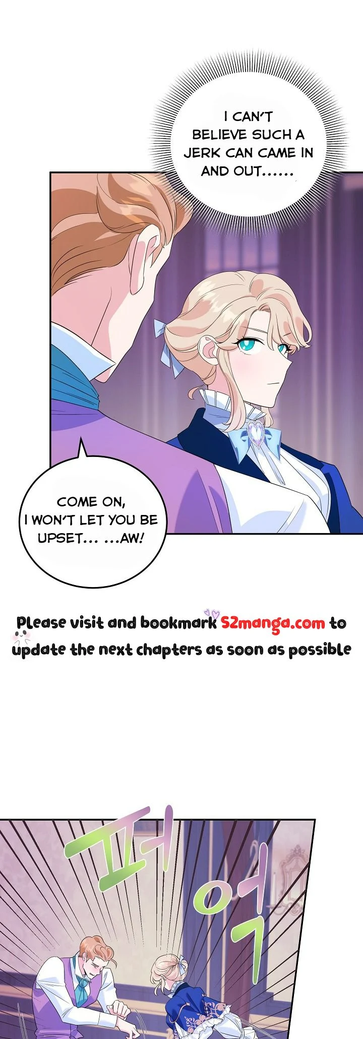 A Divorced Evil Lady Bakes Cakes Chapter 6.5 119 25