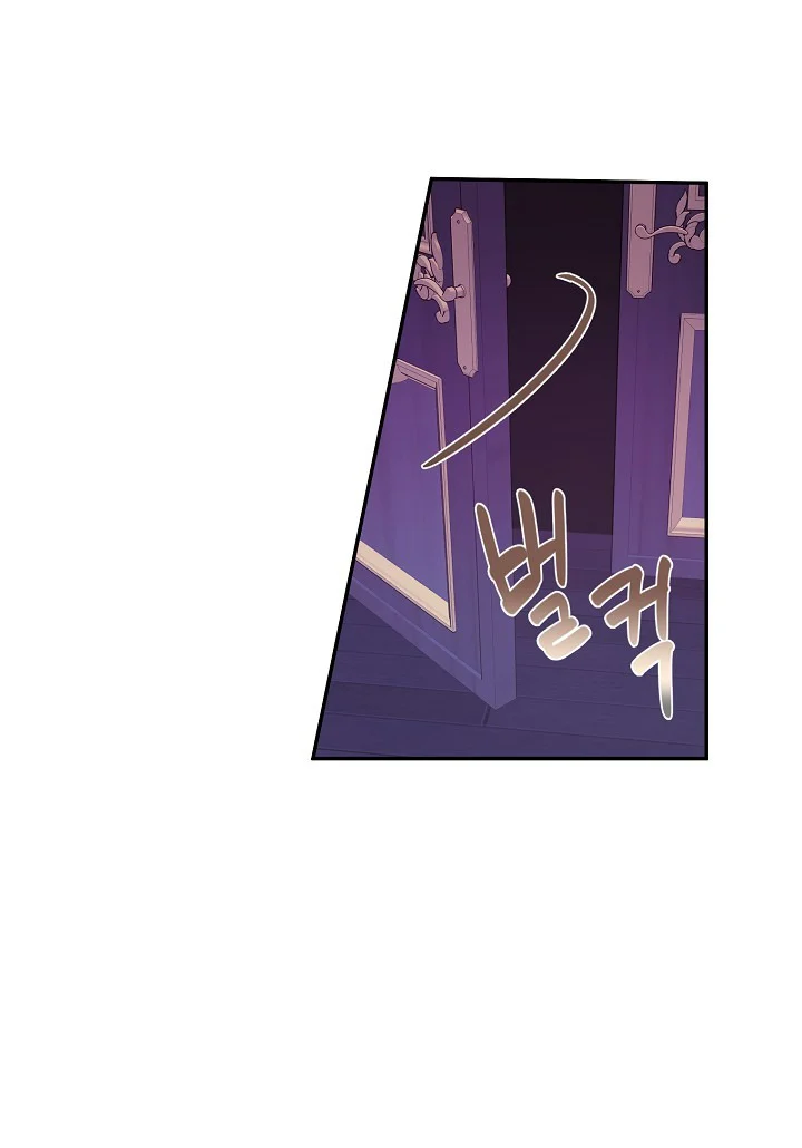 A Divorced Evil Lady Bakes Cakes Chapter 6.5 121 27