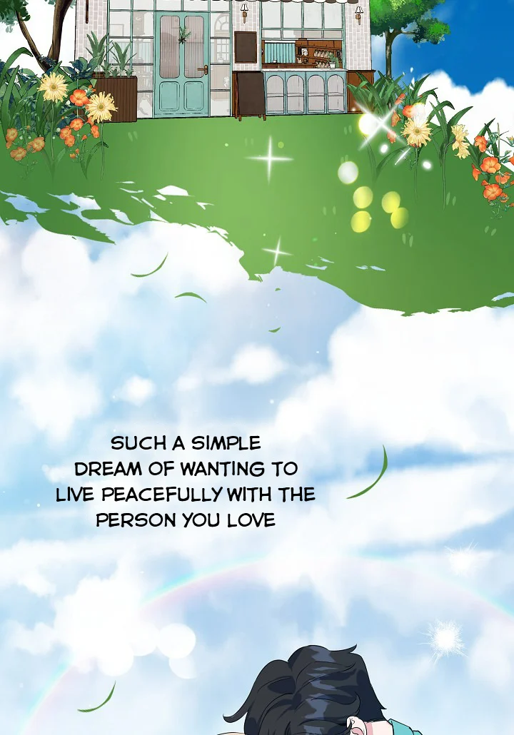 A Divorced Evil Lady Bakes Cakes Chapter 7.5 112 03