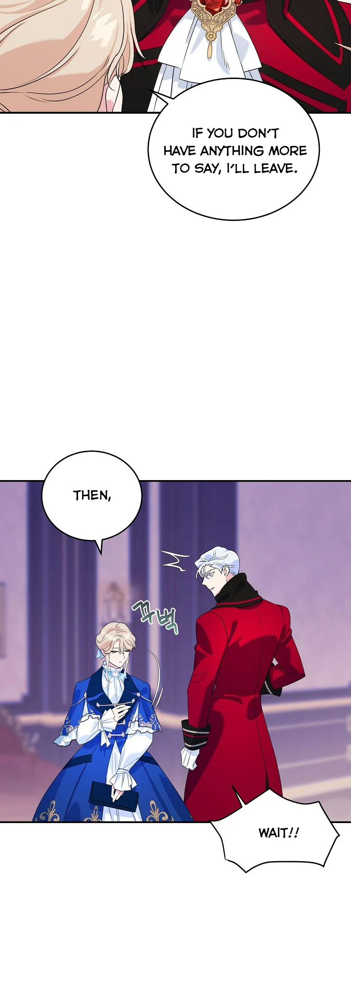 A Divorced Evil Lady Bakes Cakes Chapter 7.5 115 06