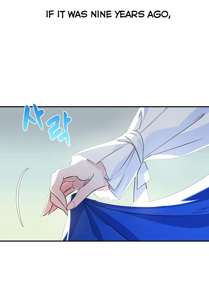 A Divorced Evil Lady Bakes Cakes Chapter 7.5 119 10