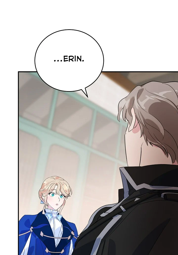 A Divorced Evil Lady Bakes Cakes Chapter 7.5 140 31