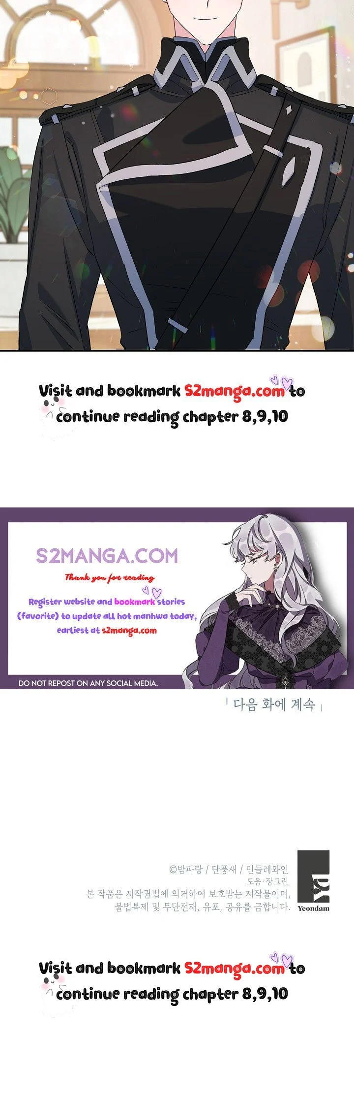 A Divorced Evil Lady Bakes Cakes Chapter 7.5 143 34