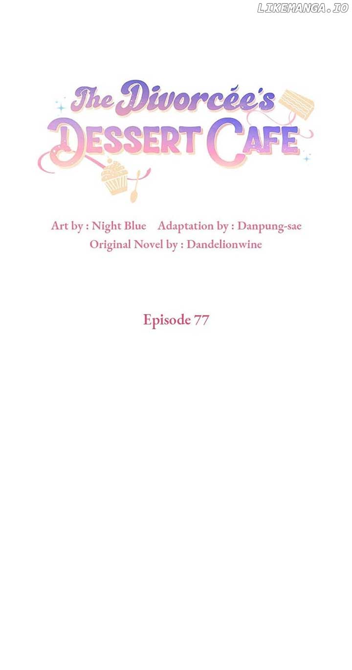 ch 77 16