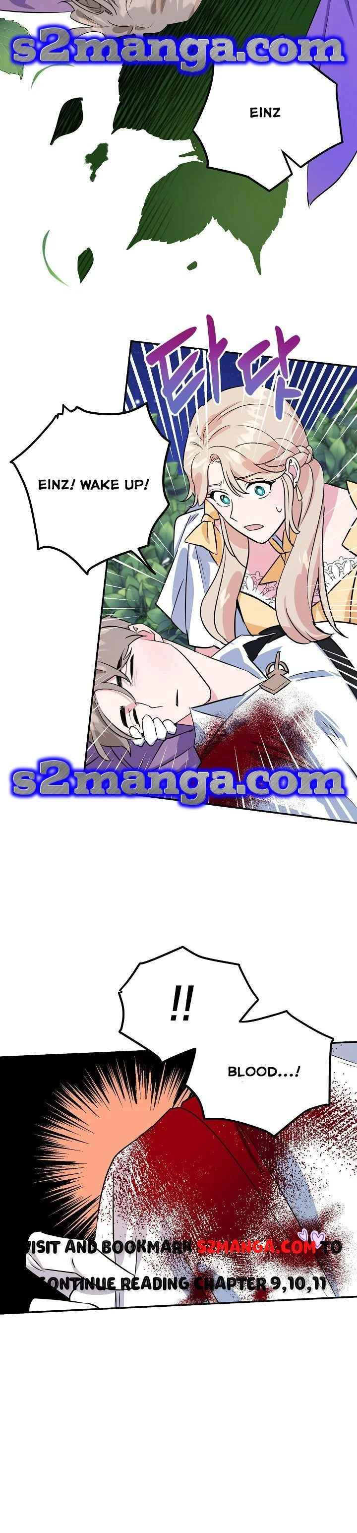 A Divorced Evil Lady Bakes Cakes Chapter 8.5 114 23