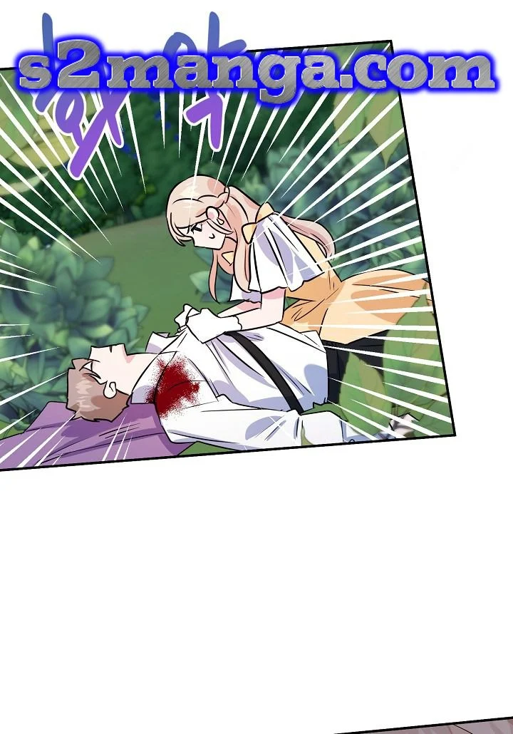 A Divorced Evil Lady Bakes Cakes Chapter 8.5 115 24