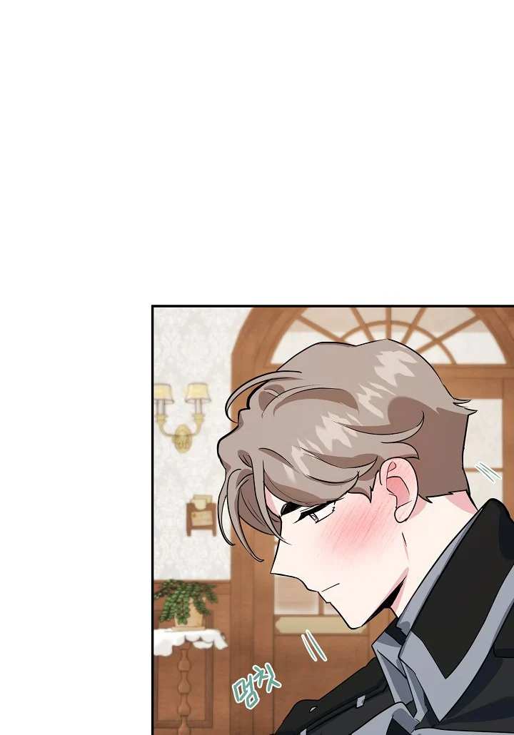 A Divorced Evil Lady Bakes Cakes Chapter 9.5 95 07