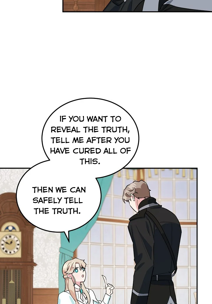 A Divorced Evil Lady Bakes Cakes Chapter 9.5 96 08