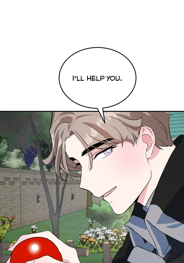 A Divorced Evil Lady Bakes Cakes Chapter 9.5 104 16