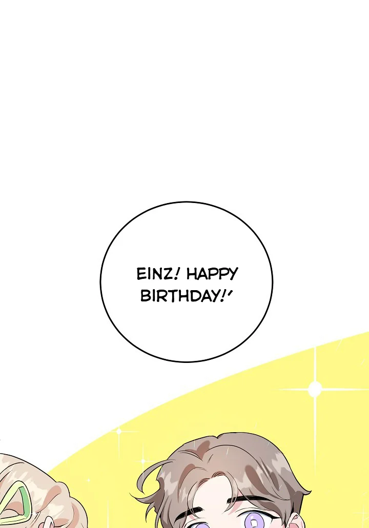 A Divorced Evil Lady Bakes Cakes Chapter 9.5 111 23