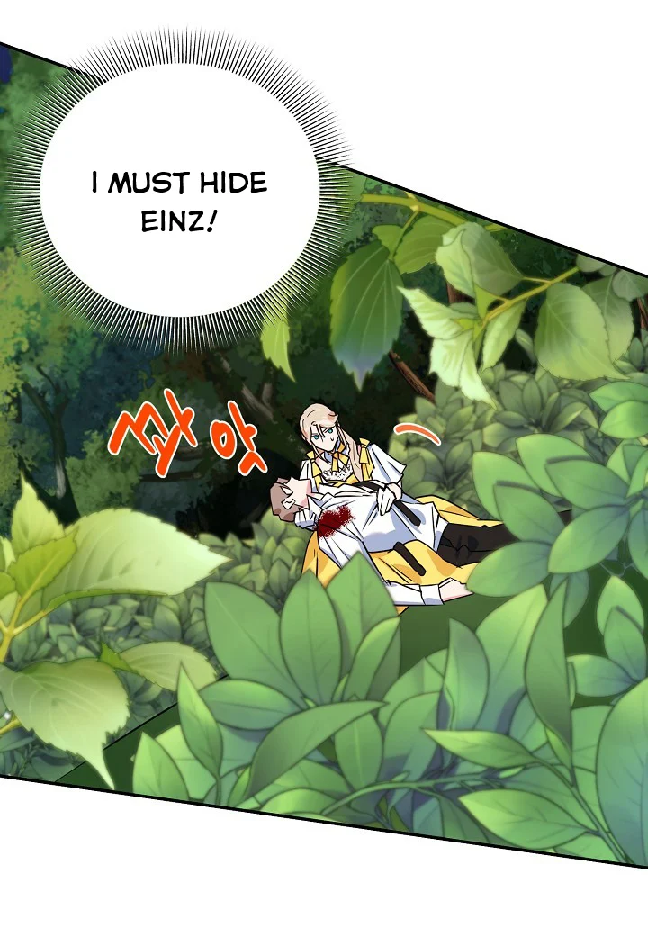 A Divorced Evil Lady Bakes Cakes Chapter 9 123 11