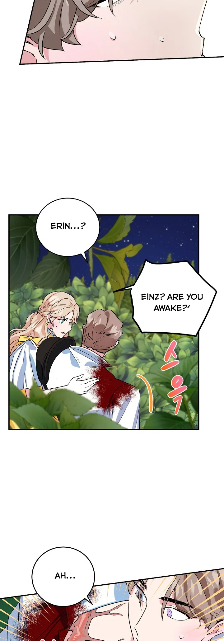 A Divorced Evil Lady Bakes Cakes Chapter 9 127 15