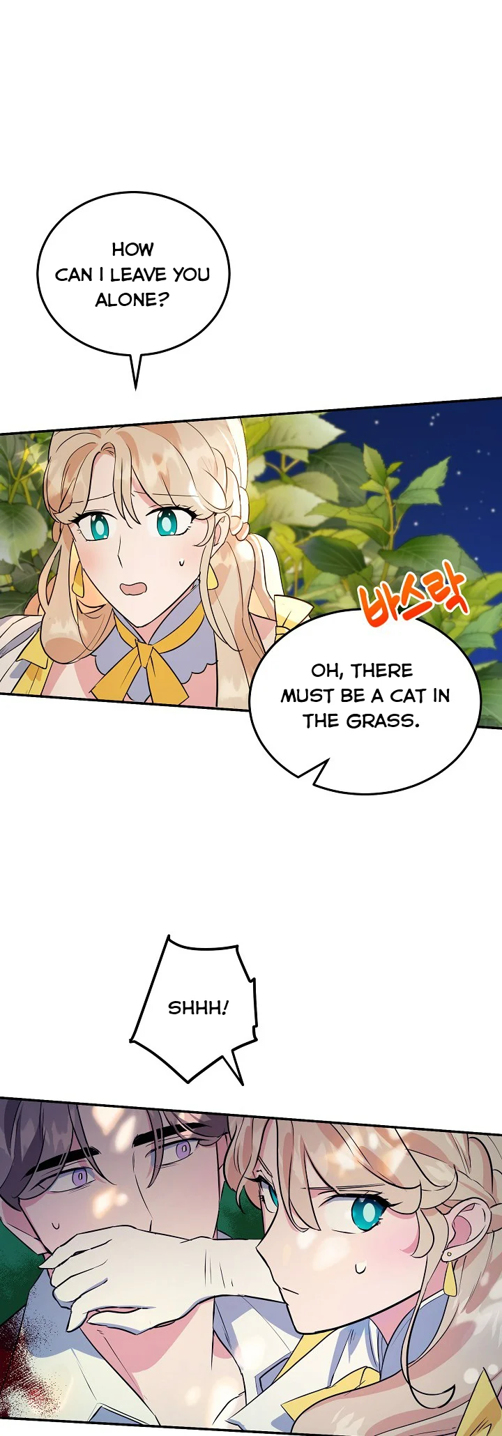 A Divorced Evil Lady Bakes Cakes Chapter 9 129 17