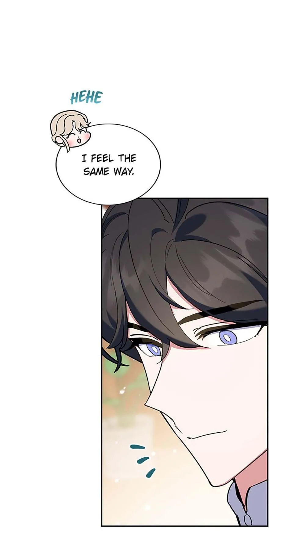 A Divorced Evil Lady Bakes Cakes Chapter 91 309 661de840e21b