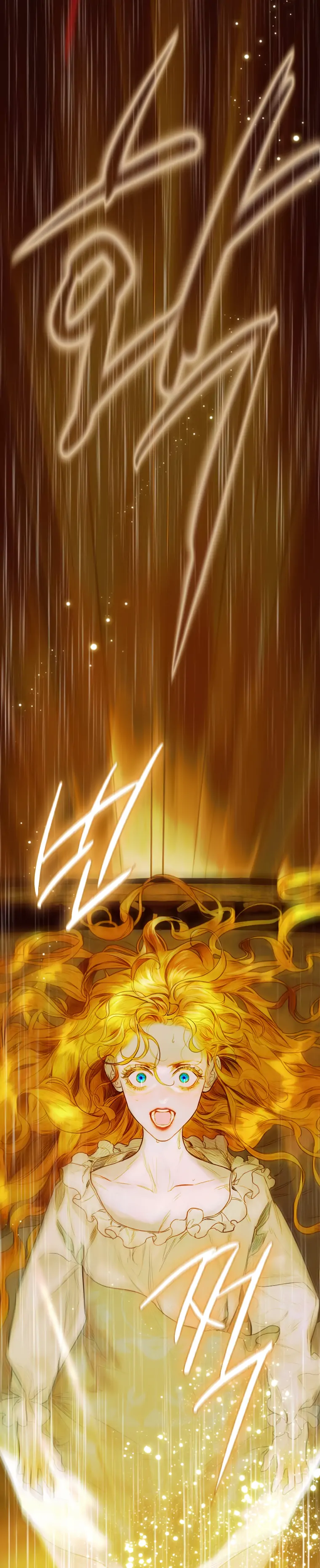 My Mother Gets Married Again Chapter 1 73 15