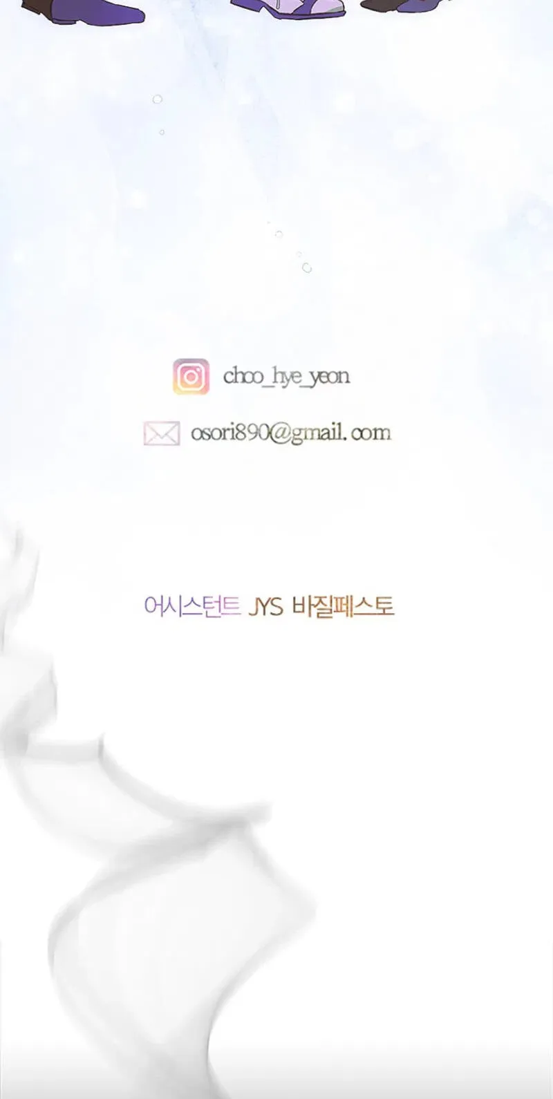 2026 08 18 03 11 13 1787022673968