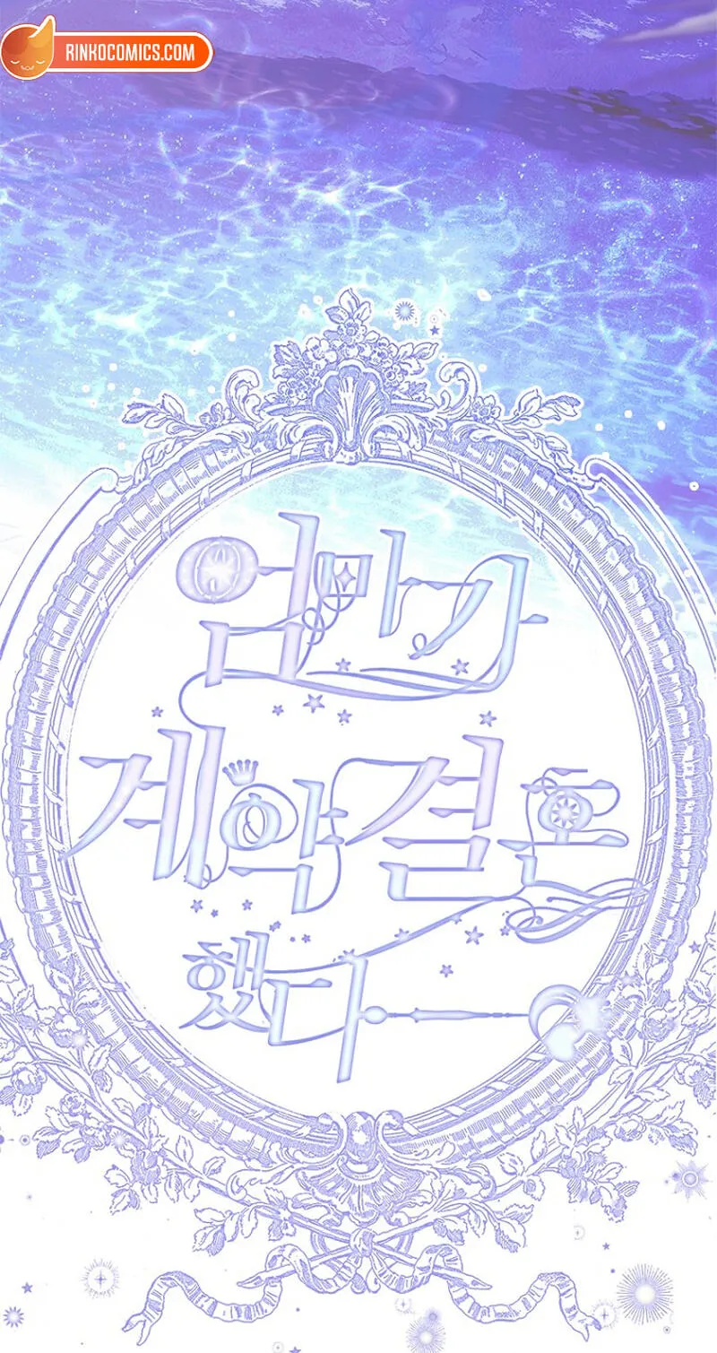 2026 08 18 03 11 33 1787022693066