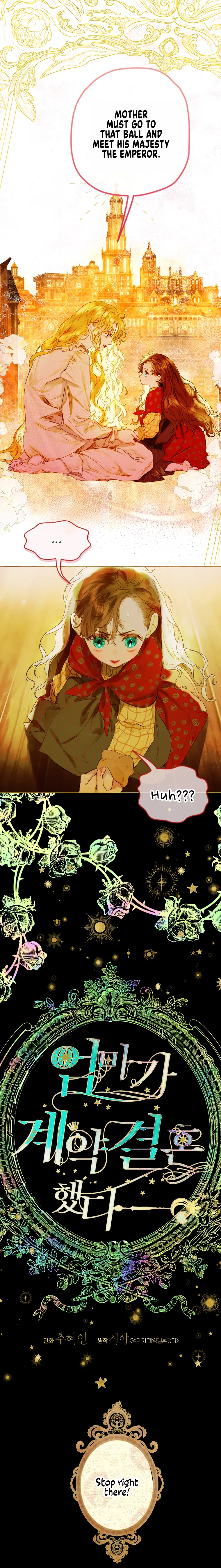 My Mother Gets Married Again Chapter 3 59 0