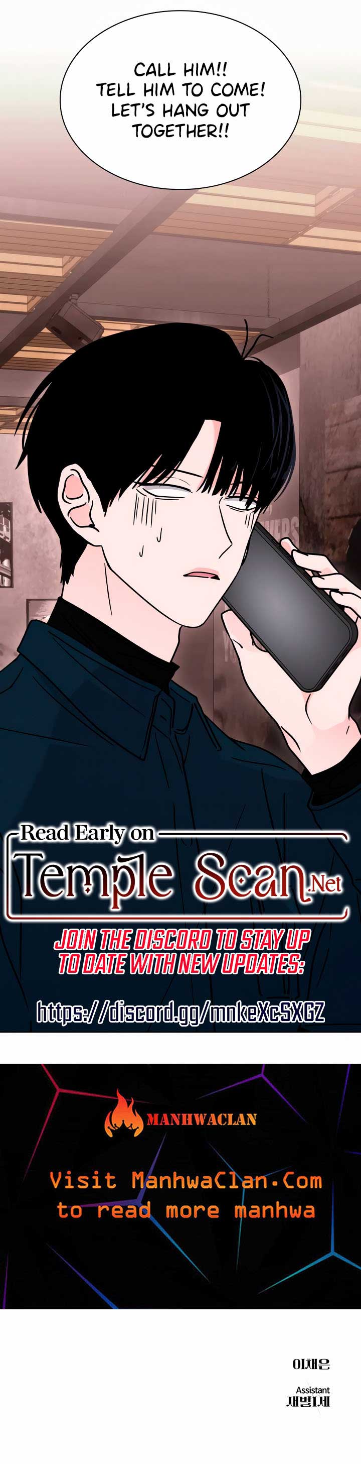 KISSING YOU BEFORE GOING TO BED Chapter 11 71 15