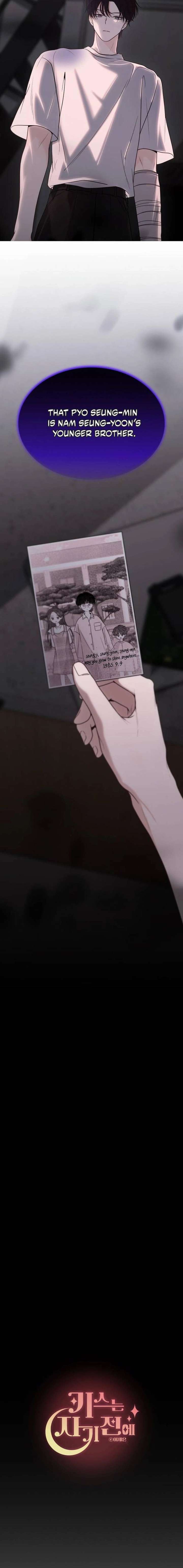 KISSING YOU BEFORE GOING TO BED Chapter 75 88 015
