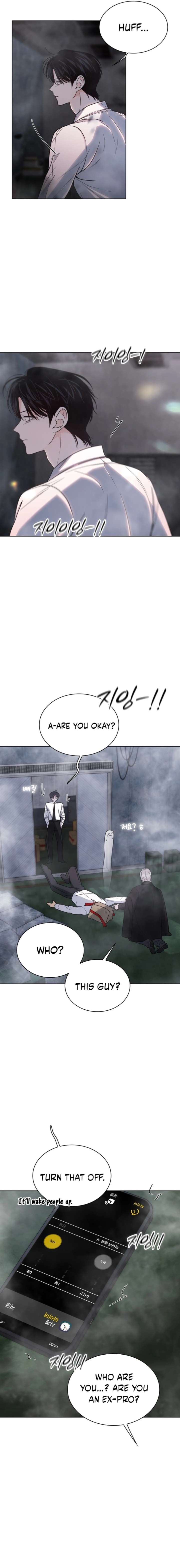 ch 83 2