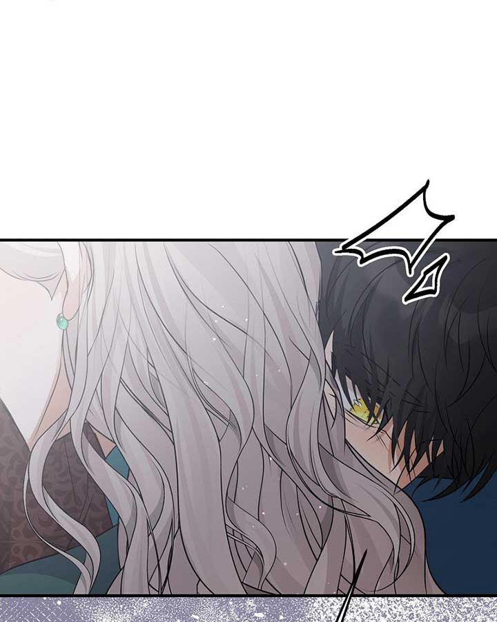 Survival of a Tyrant’s Secretary Chapter 23 259 48