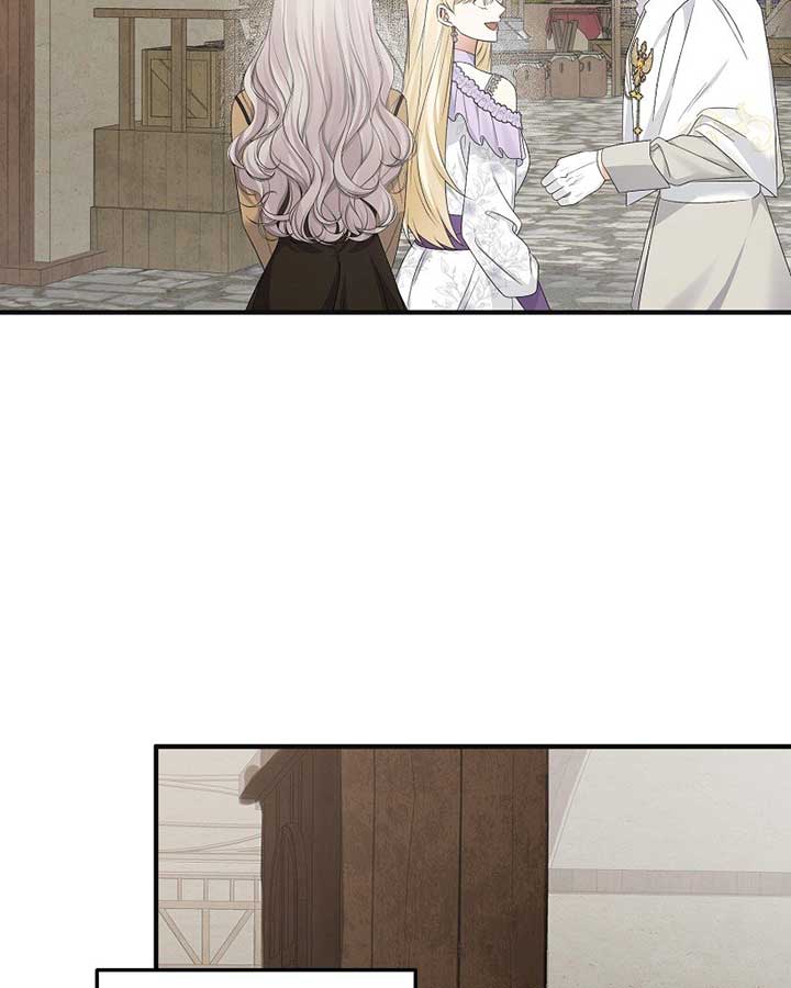 Survival of a Tyrant’s Secretary Chapter 24 224 16