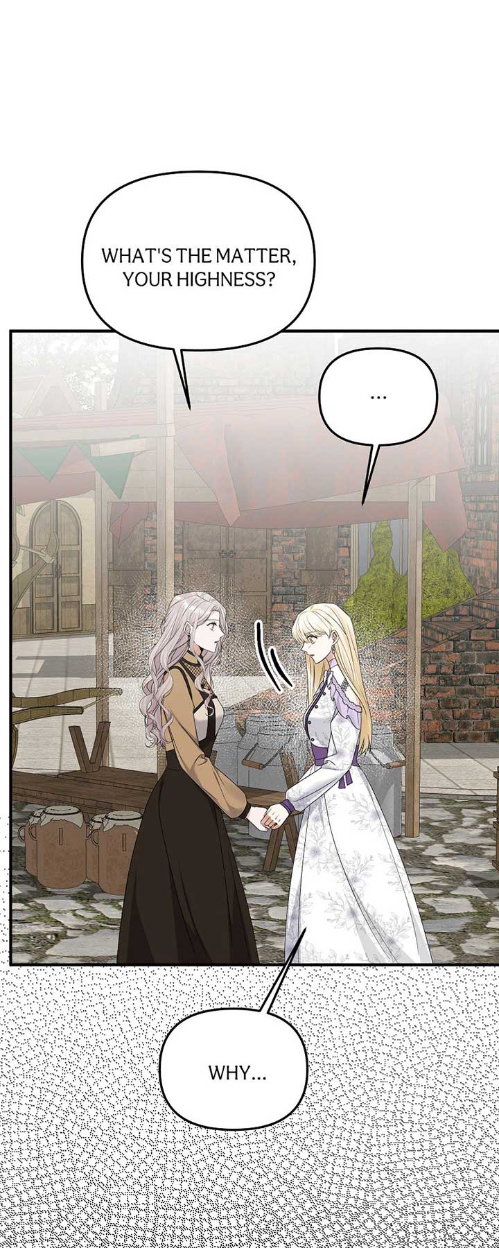 Survival of a Tyrant’s Secretary Chapter 24 231 23