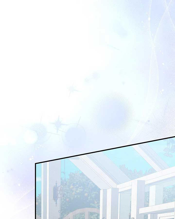Survival of a Tyrant’s Secretary Chapter 24 240 32