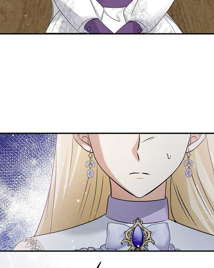 Survival of a Tyrant’s Secretary Chapter 24 248 40