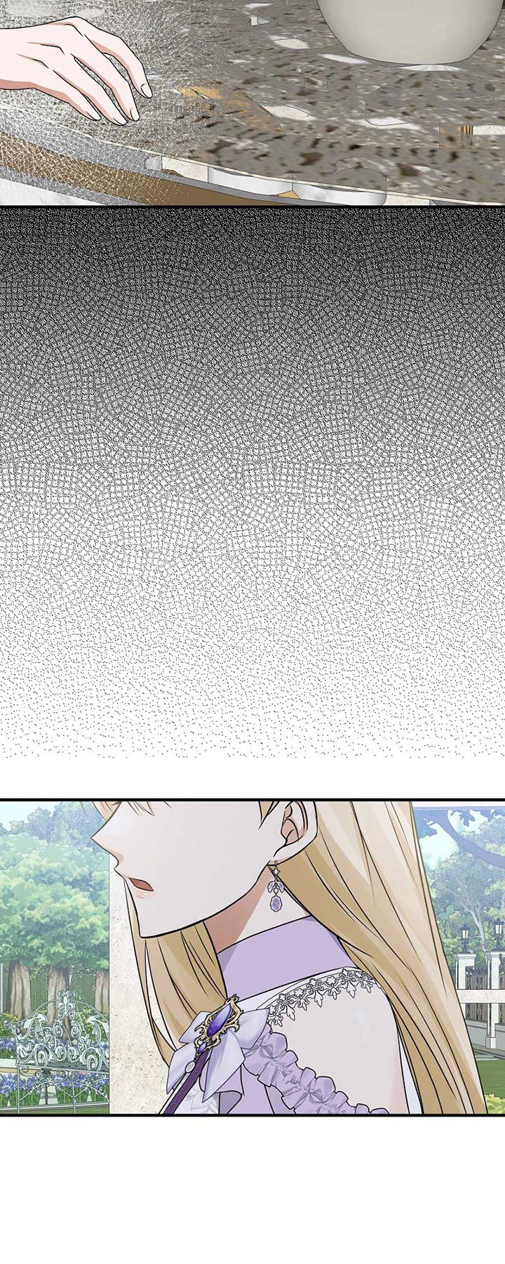 Survival of a Tyrant’s Secretary Chapter 24 251 43